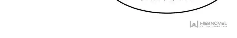 My Sister Is A Superstar Chapter 162