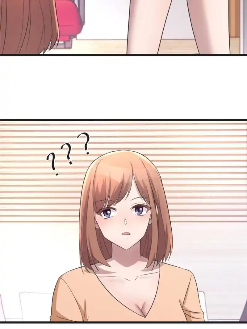 My Sister Is A Superstar Chapter 162