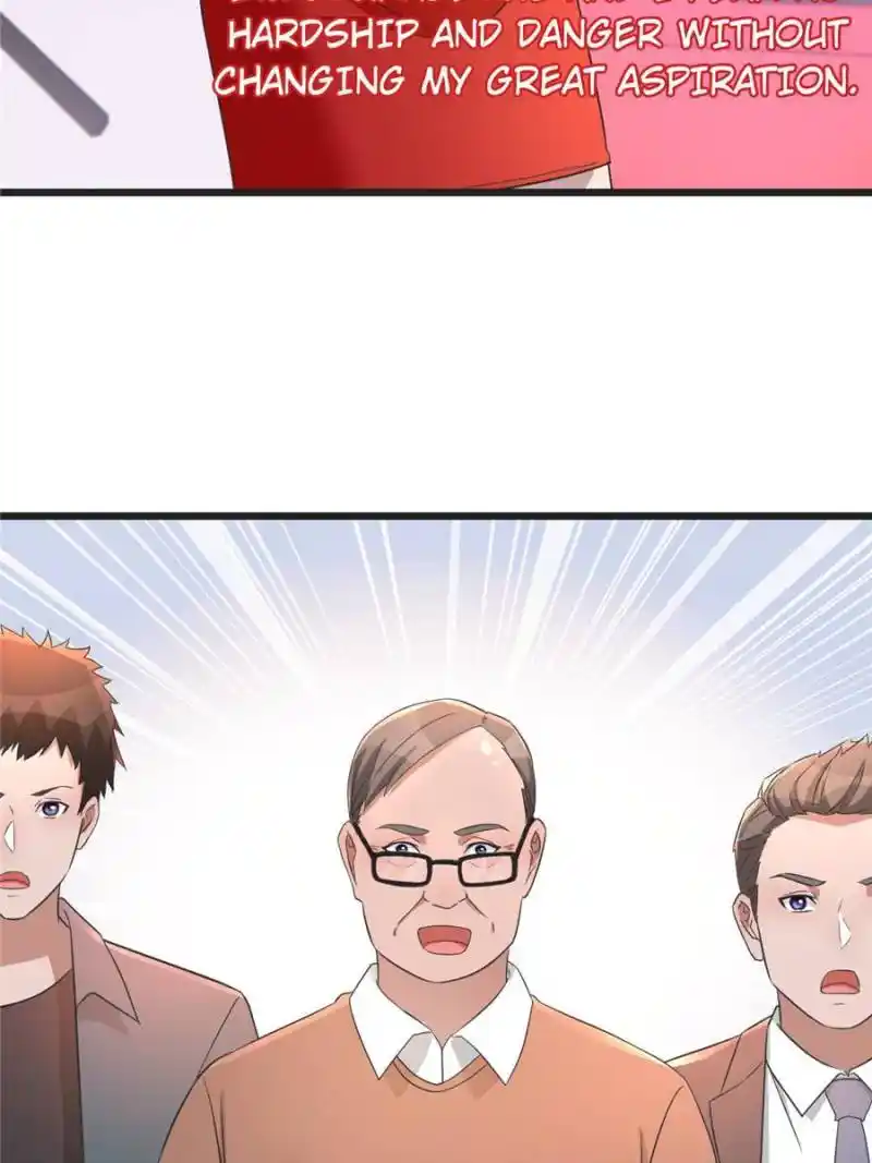 My Sister Is A Superstar Chapter 162