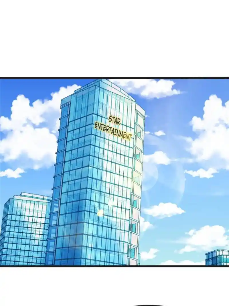 My Sister Is A Superstar Chapter 162