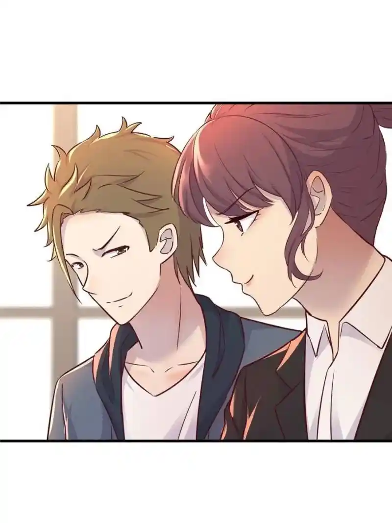 My Sister Is A Superstar Chapter 163