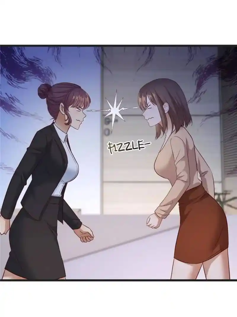 My Sister Is A Superstar Chapter 163