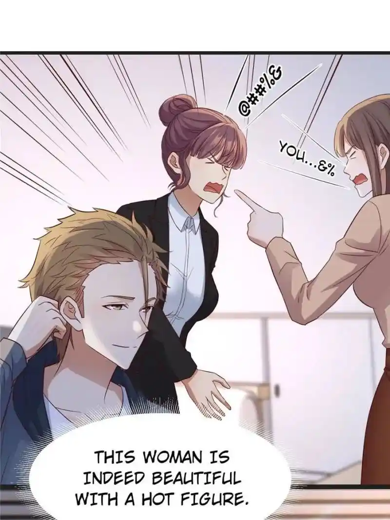 My Sister Is A Superstar Chapter 163