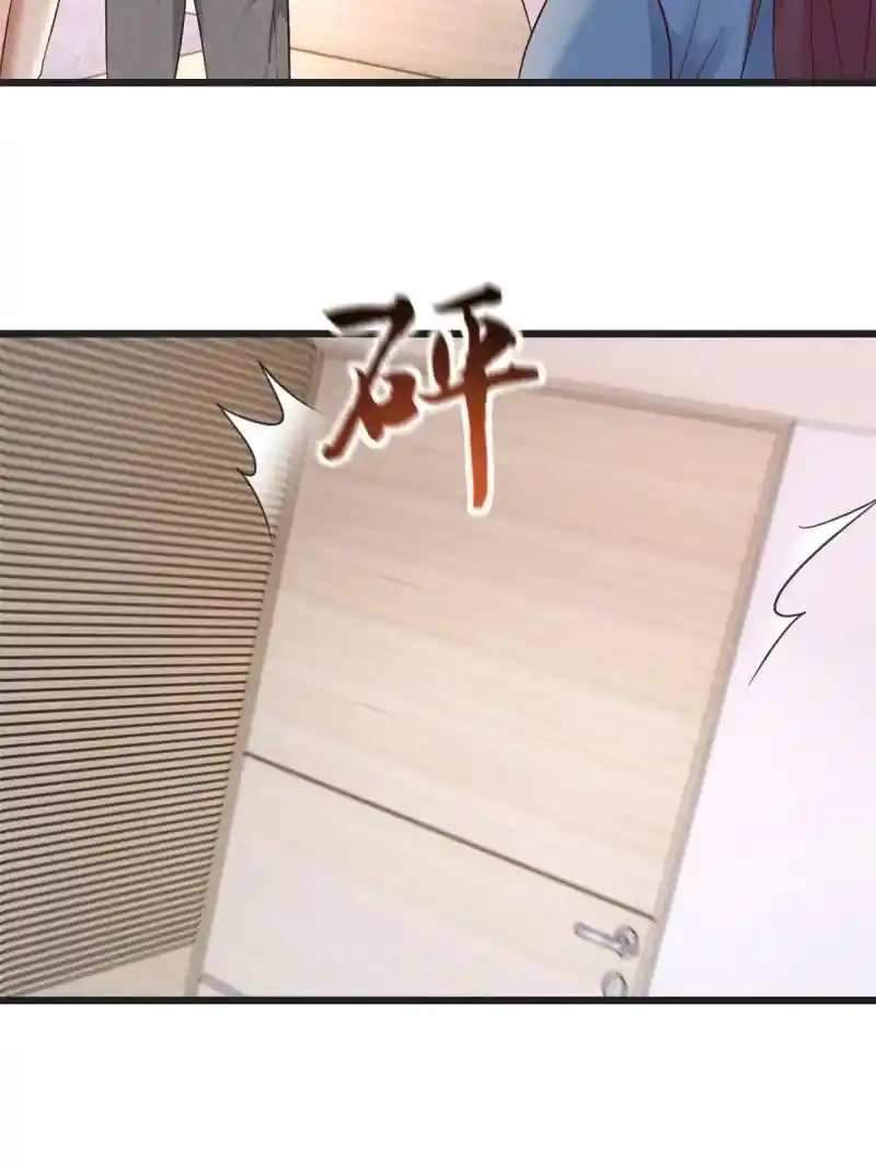 My Sister Is A Superstar Chapter 163