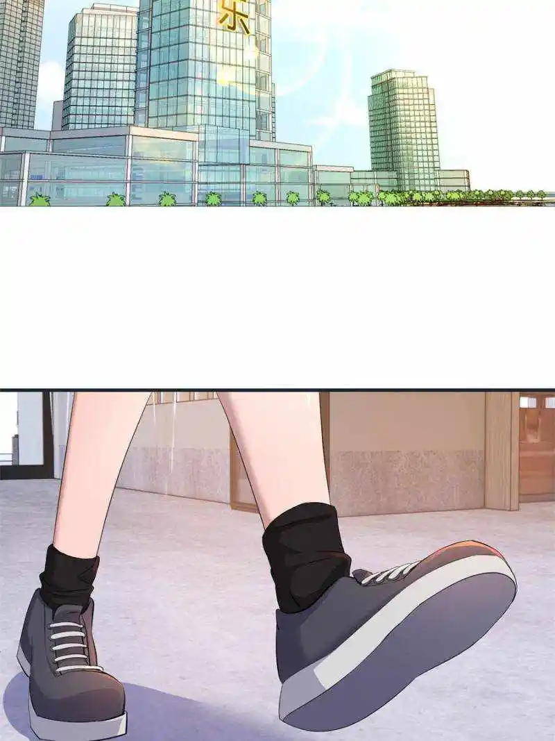 My Sister Is A SuperStar Chapter 164