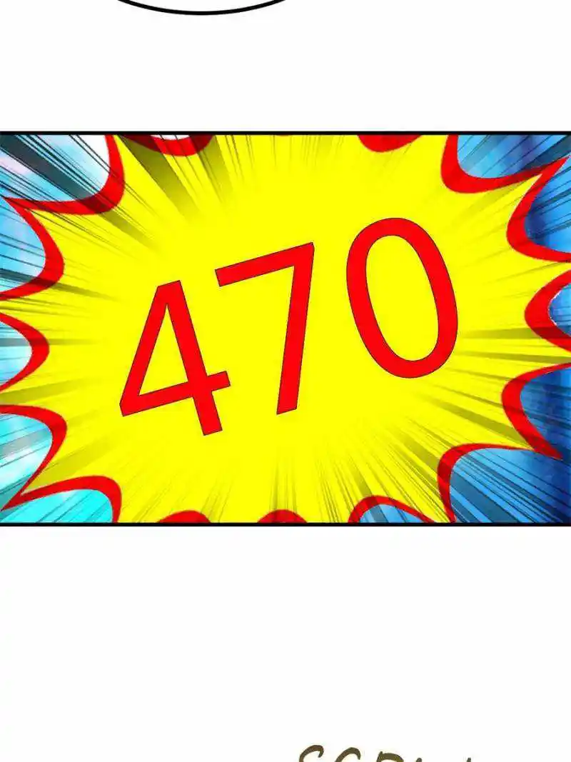 My Sister Is A SuperStar Chapter 165