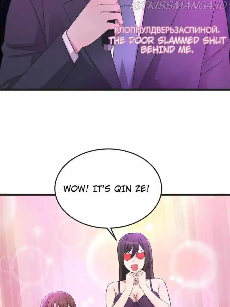 My Sister Is A SuperStar Chapter 166