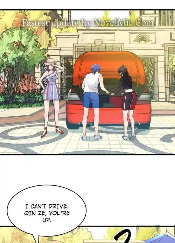 My Sister Is A SuperStar Chapter 168