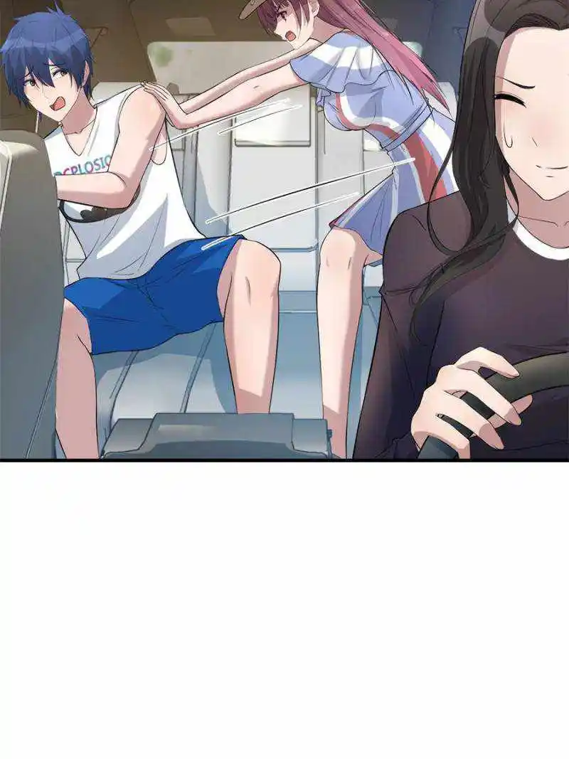 My Sister Is A SuperStar Chapter 168