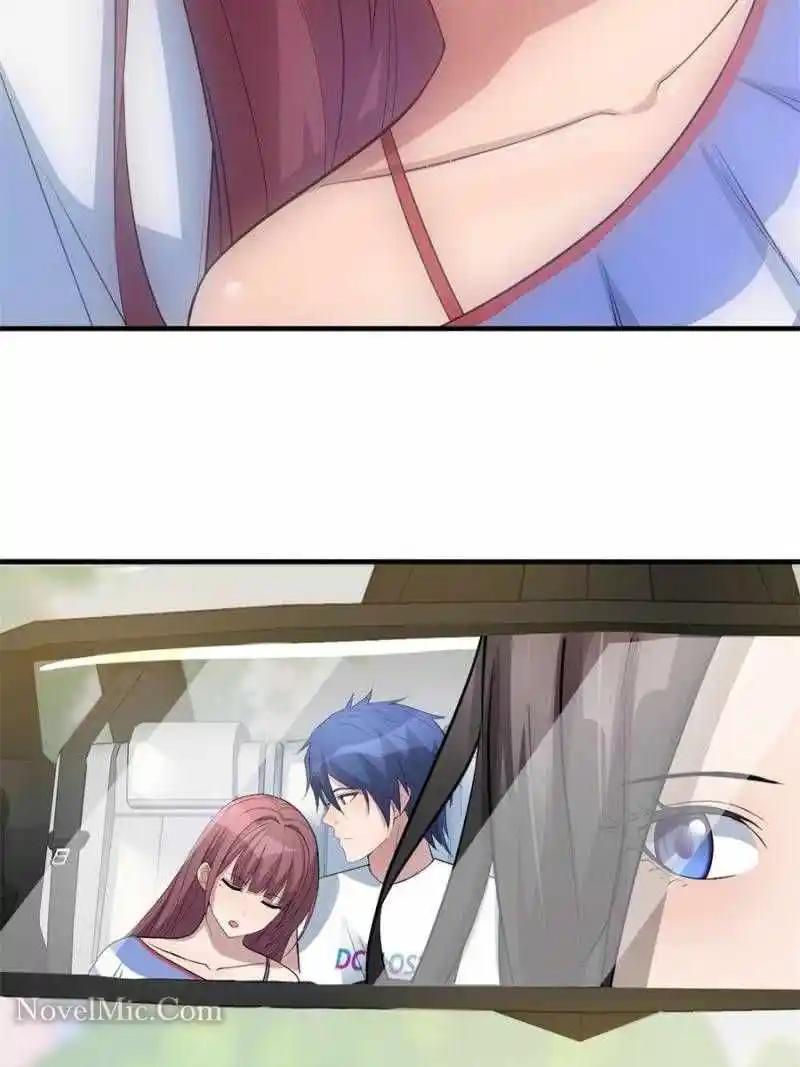 My Sister Is A SuperStar Chapter 168