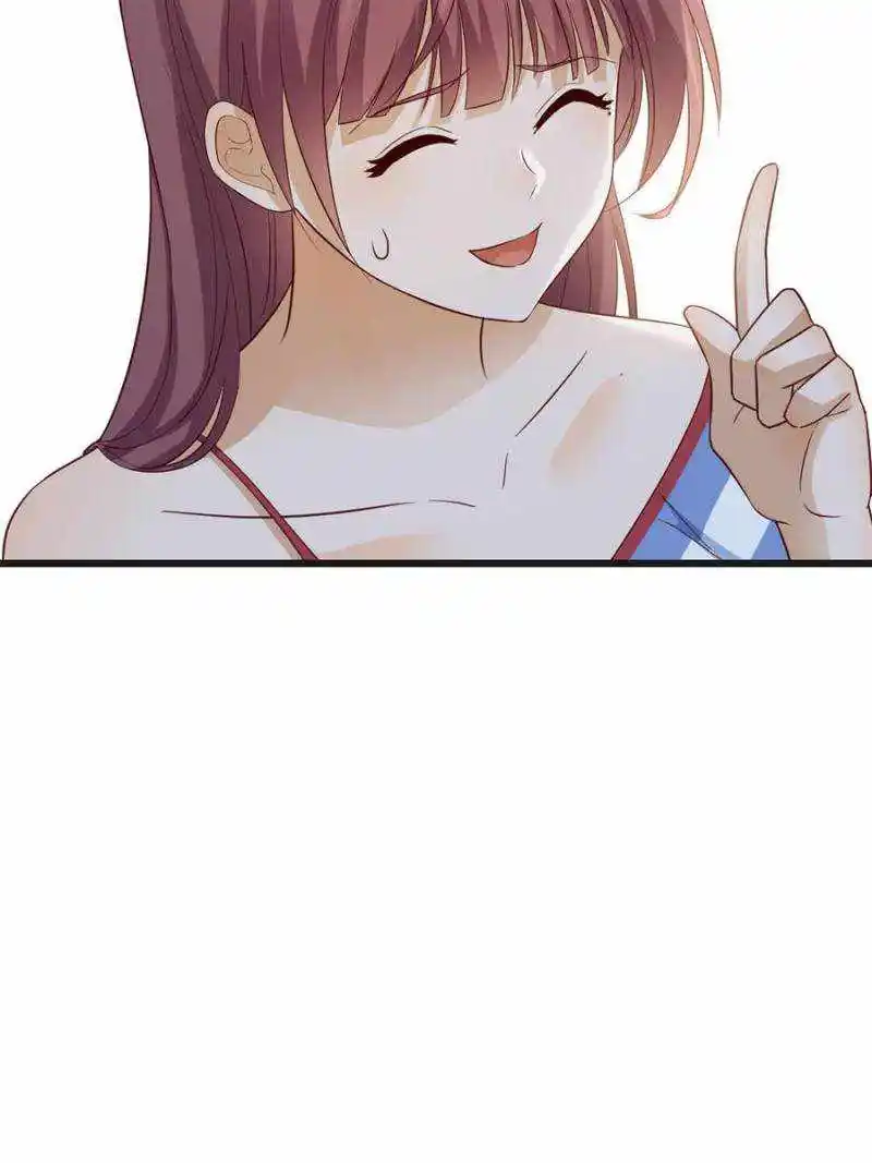 My Sister Is A SuperStar Chapter 168