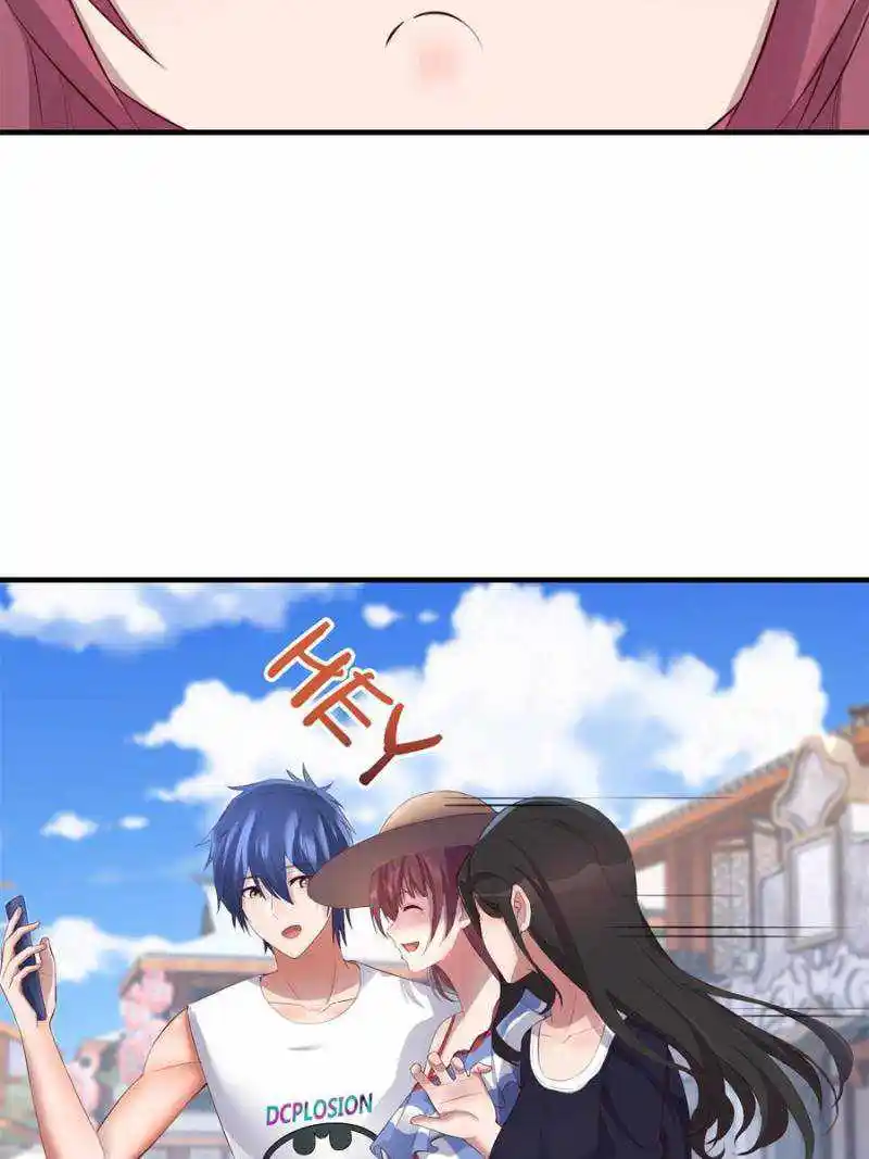 My Sister Is A SuperStar Chapter 168