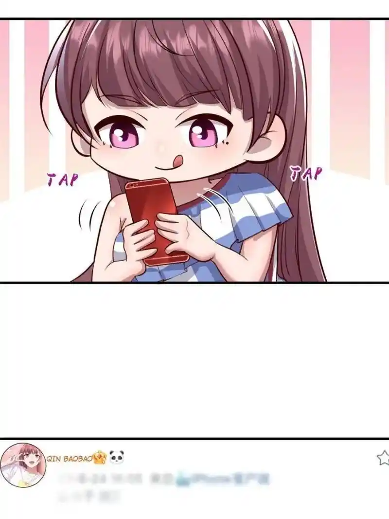 My Sister Is A Superstar Chapter 169