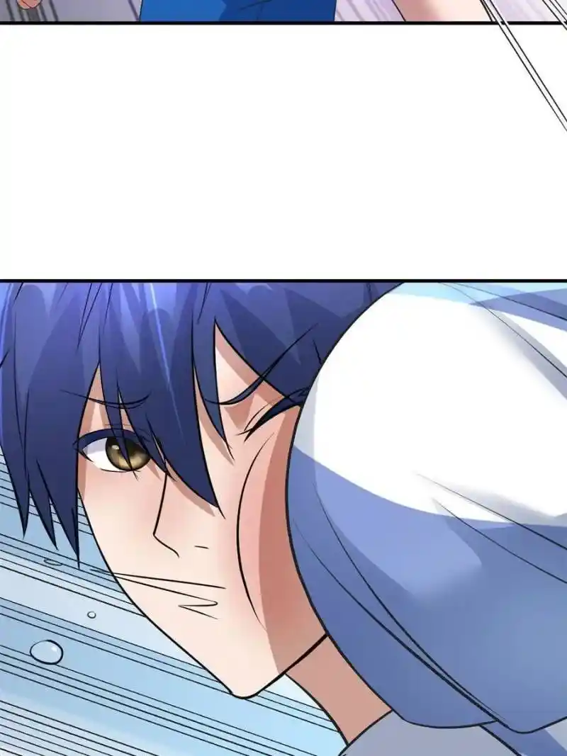 My Sister Is A Superstar Chapter 169