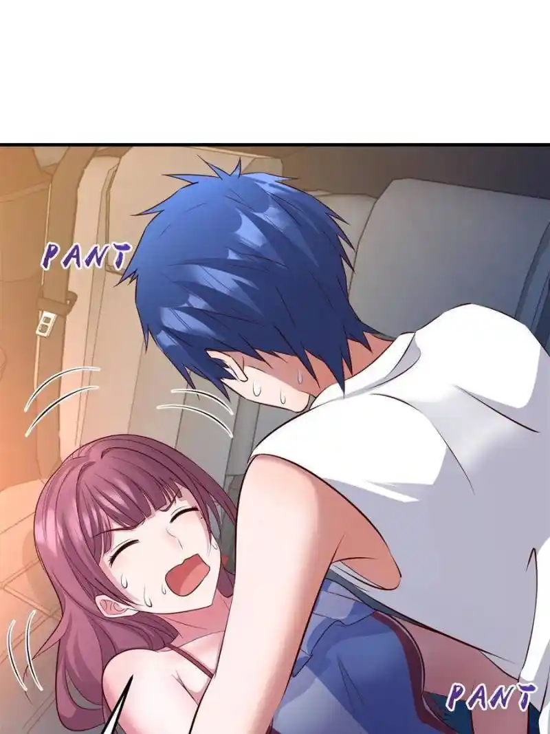 My Sister Is A Superstar Chapter 170