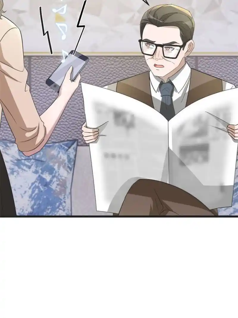 My Sister Is A Superstar Chapter 171