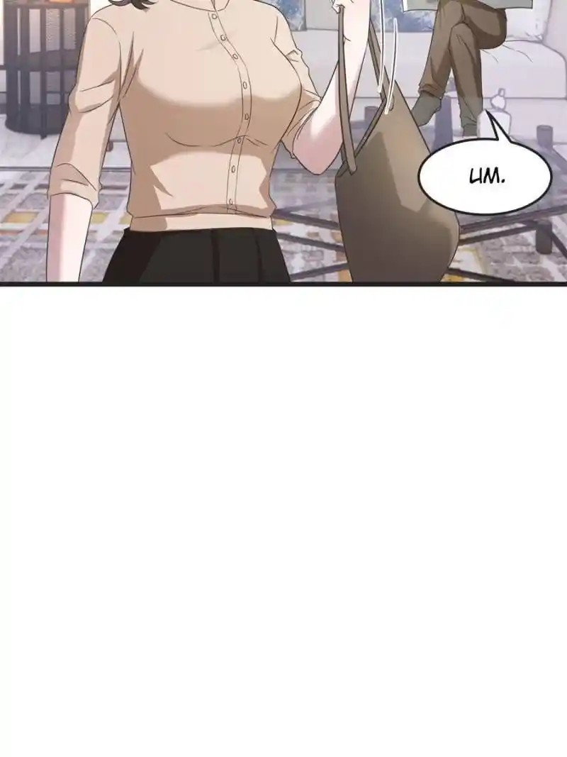 My Sister Is A Superstar Chapter 171