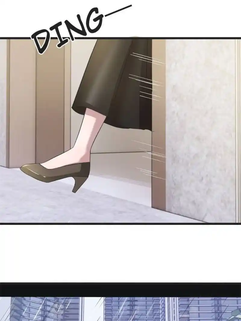 My Sister Is A Superstar Chapter 171