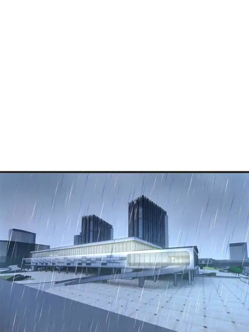 My Sister Is A Superstar Chapter 171