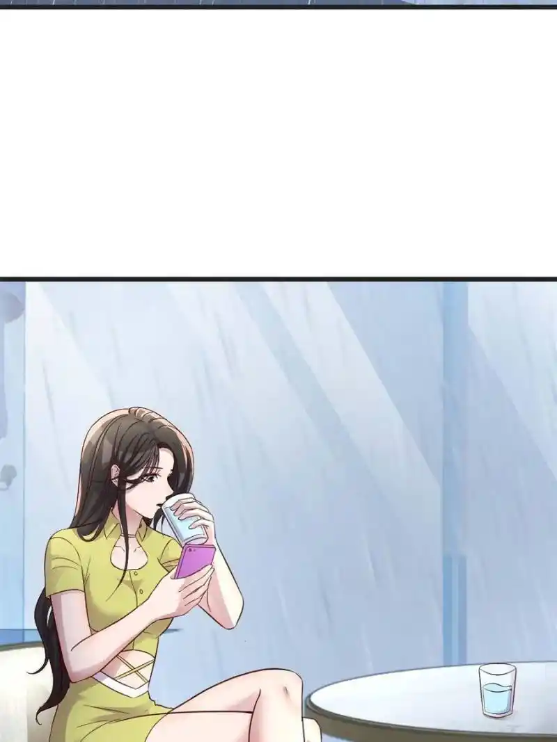 My Sister Is A Superstar Chapter 171