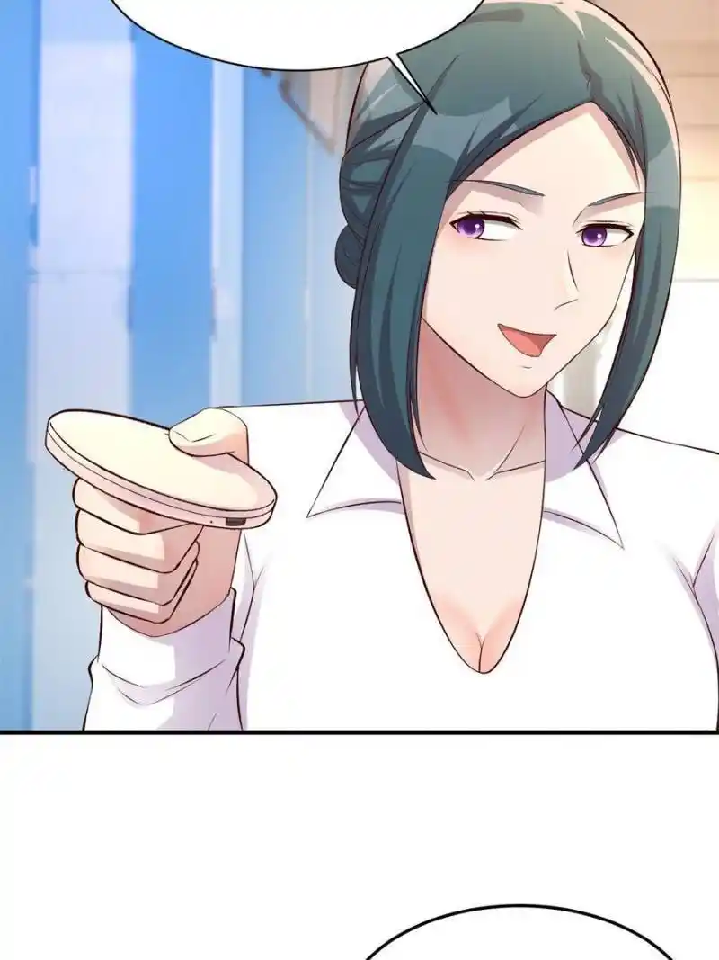 My Sister Is A Superstar Chapter 171