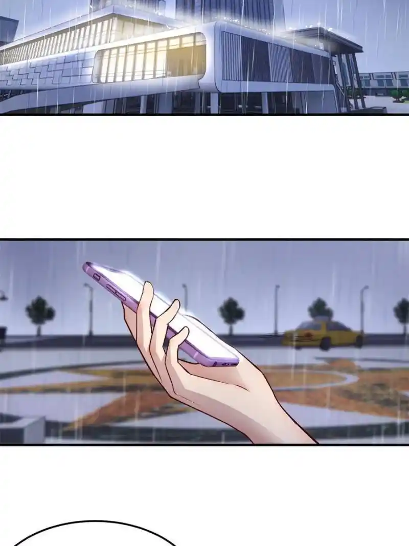 My Sister Is A Superstar Chapter 171