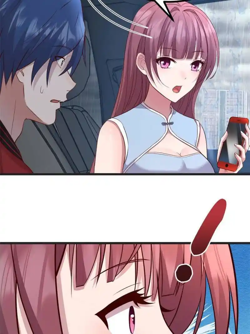 My Sister Is A Superstar Chapter 172