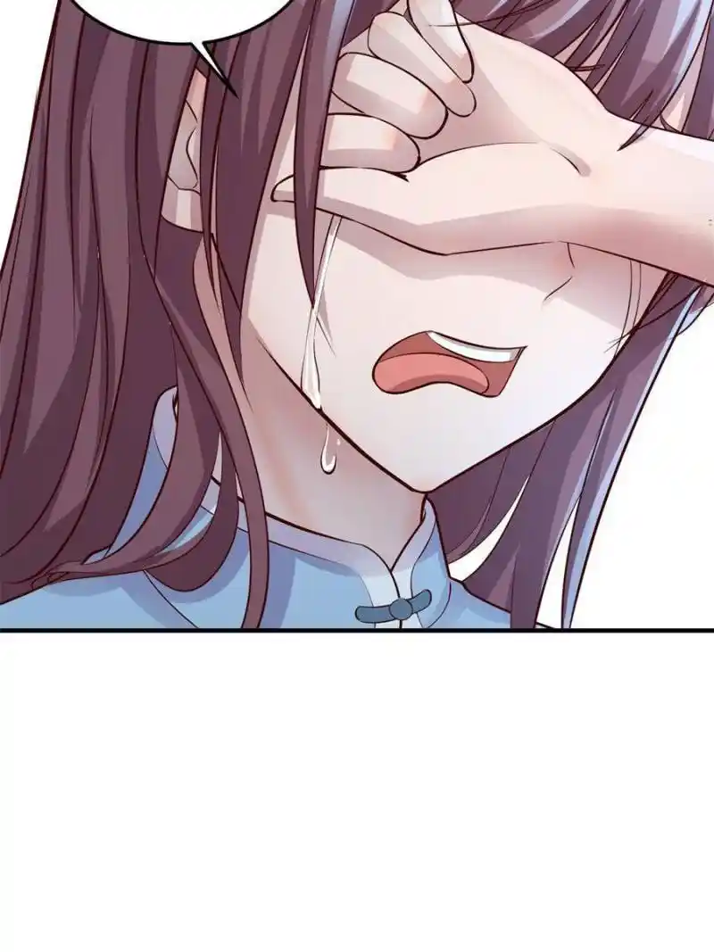 My Sister Is A Superstar Chapter 172