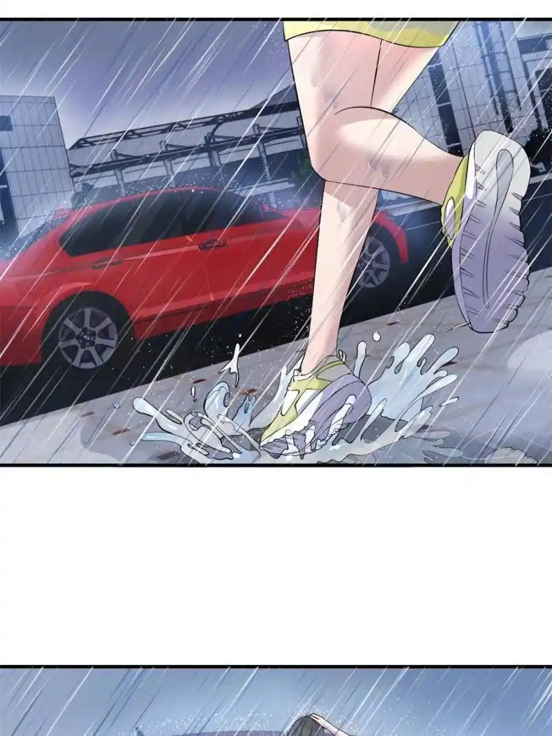 My Sister Is A Superstar Chapter 172