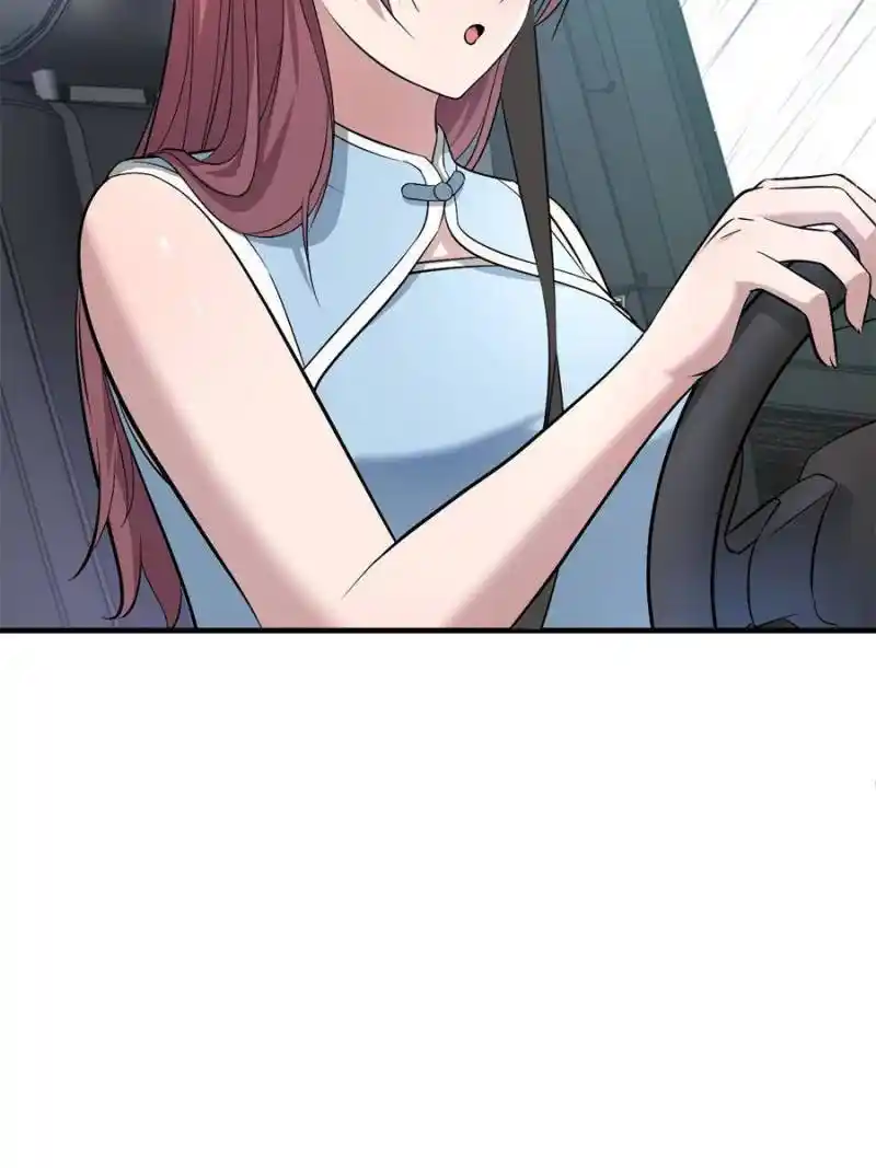 My Sister Is A Superstar Chapter 172