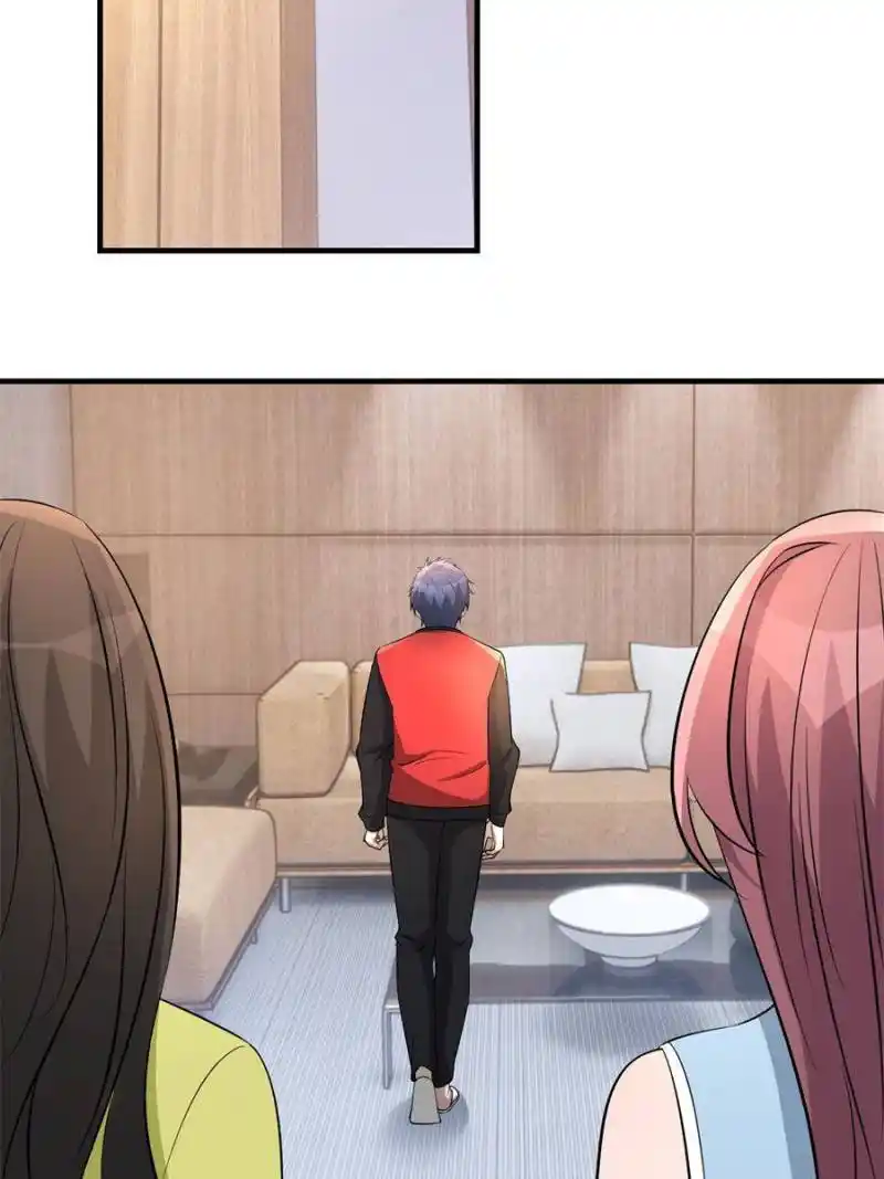 My Sister Is A Superstar Chapter 172