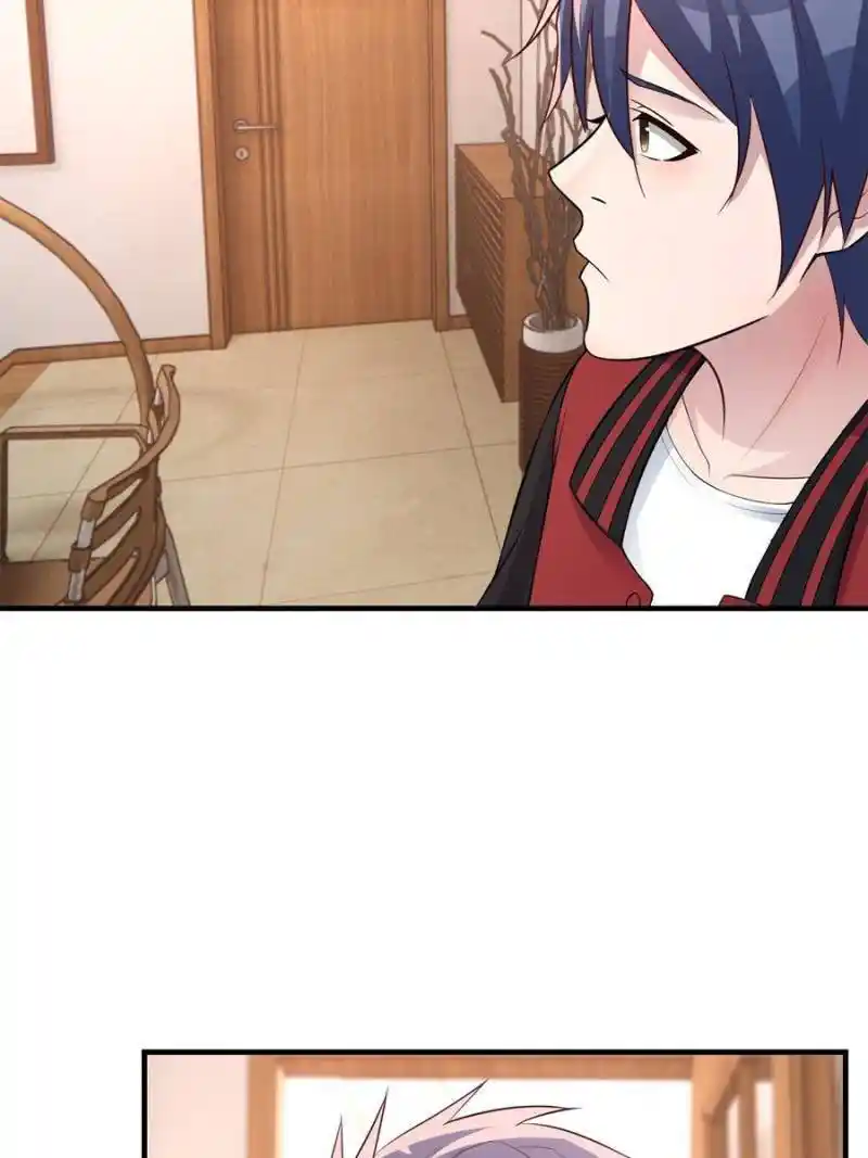 My Sister Is A Superstar Chapter 173