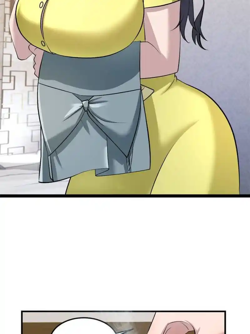 My Sister Is A Superstar Chapter 173