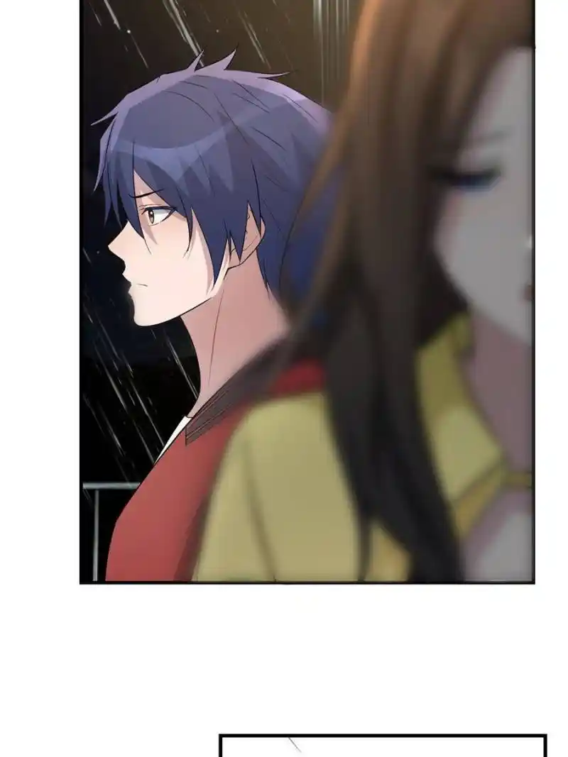 My Sister Is A Superstar Chapter 173