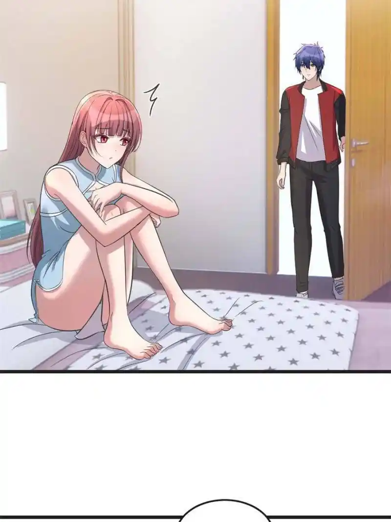 My Sister Is A Superstar Chapter 173