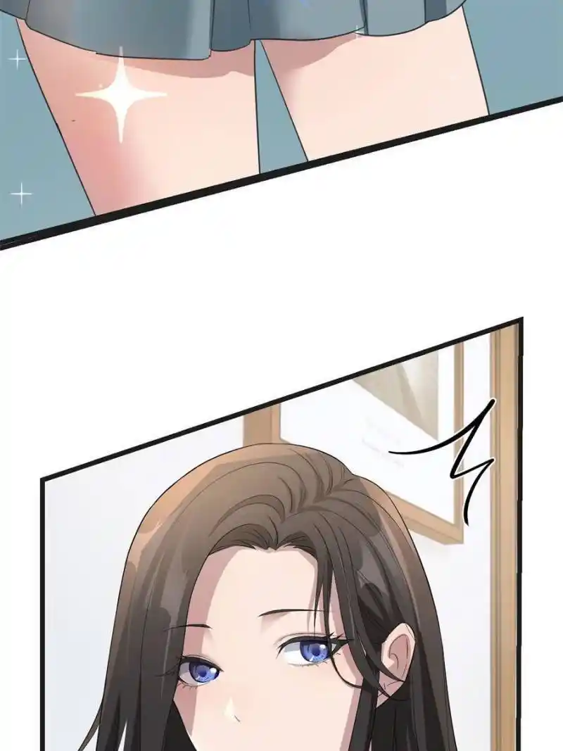 My Sister Is A Superstar Chapter 174