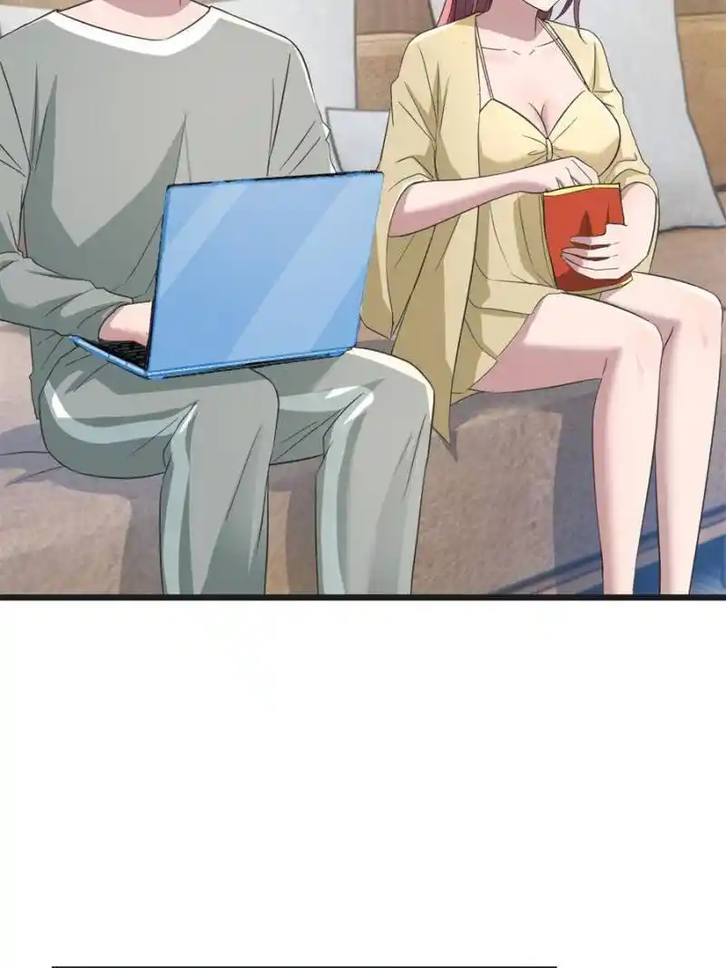 My Sister Is A Superstar Chapter 174