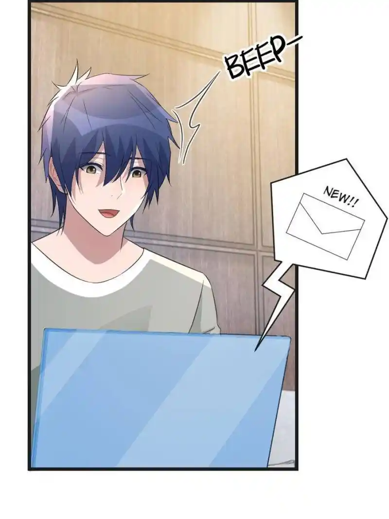 My Sister Is A Superstar Chapter 174