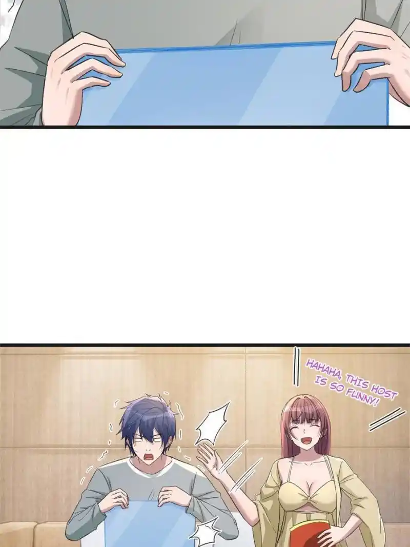 My Sister Is A Superstar Chapter 174