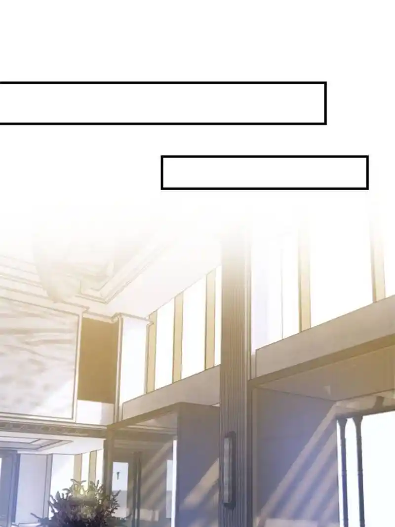 My Sister Is A Superstar Chapter 174