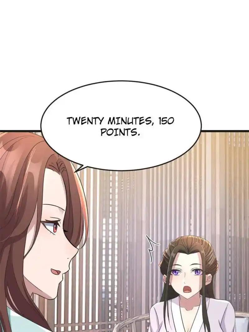 My Sister Is A Superstar Chapter 175