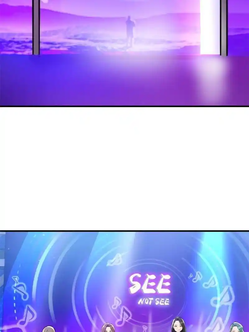 My Sister Is A Superstar Chapter 175