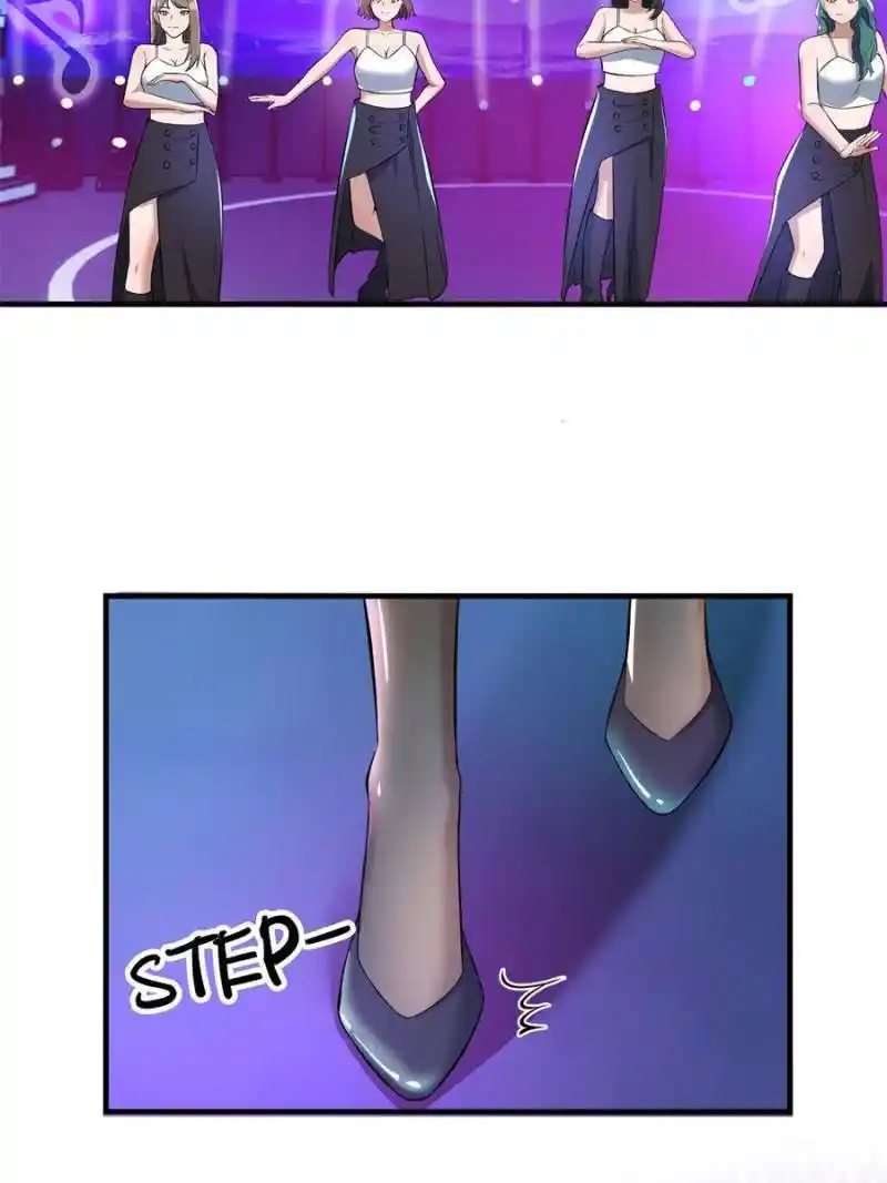 My Sister Is A Superstar Chapter 175