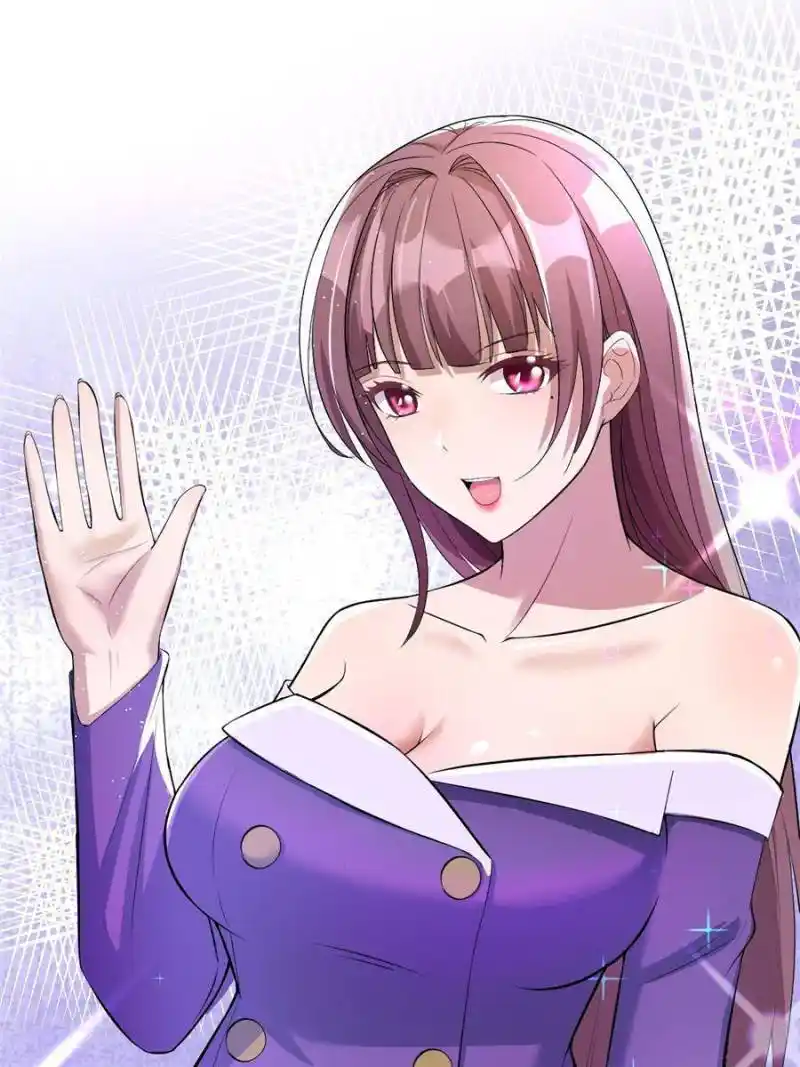 My Sister Is A Superstar Chapter 175