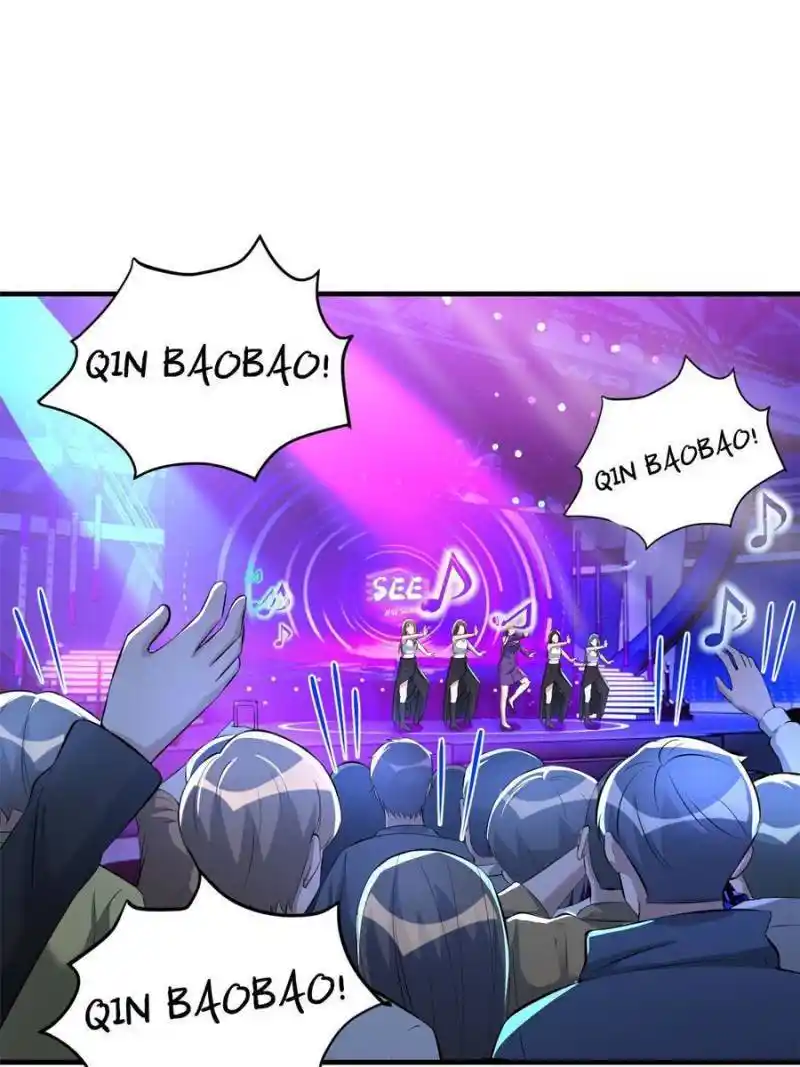 My Sister Is A Superstar Chapter 175