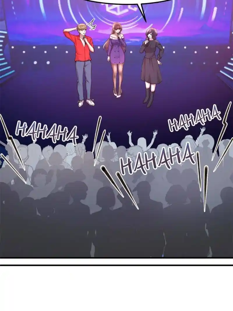 My Sister Is A Superstar Chapter 175