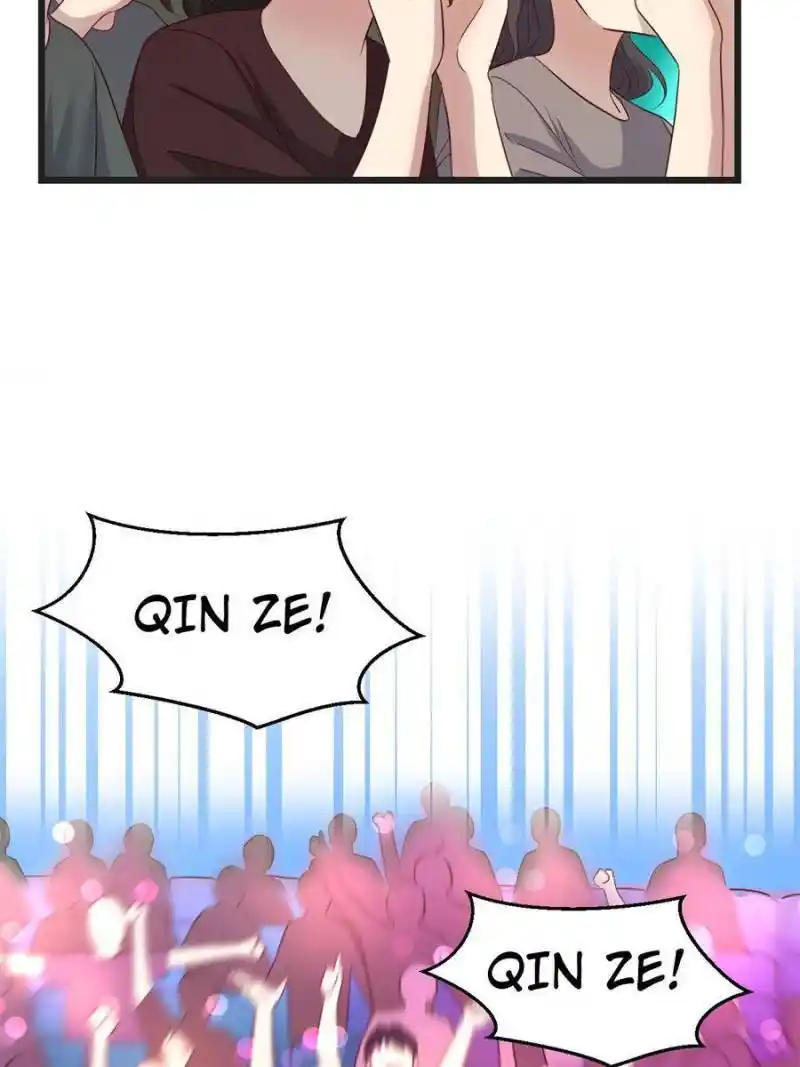 My Sister Is A Superstar Chapter 175