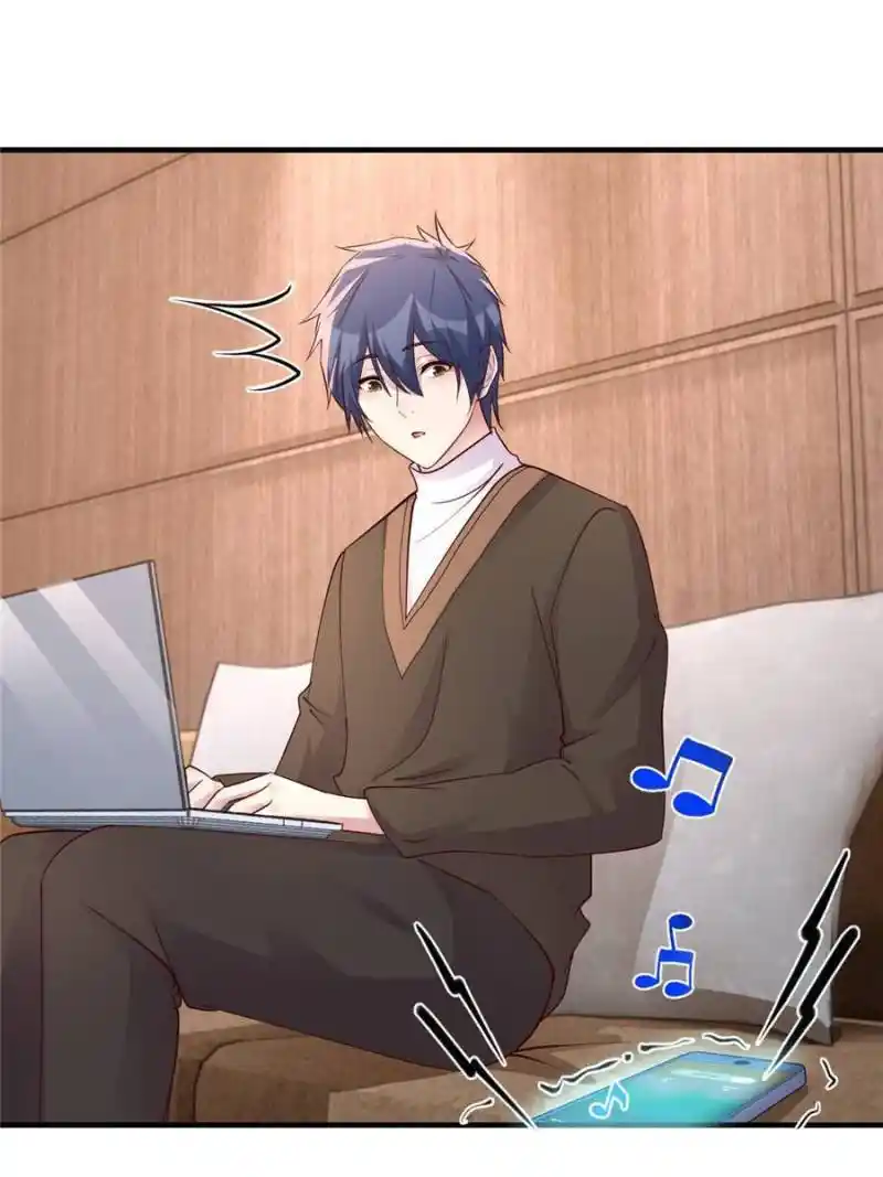 My Sister Is A Superstar Chapter 176