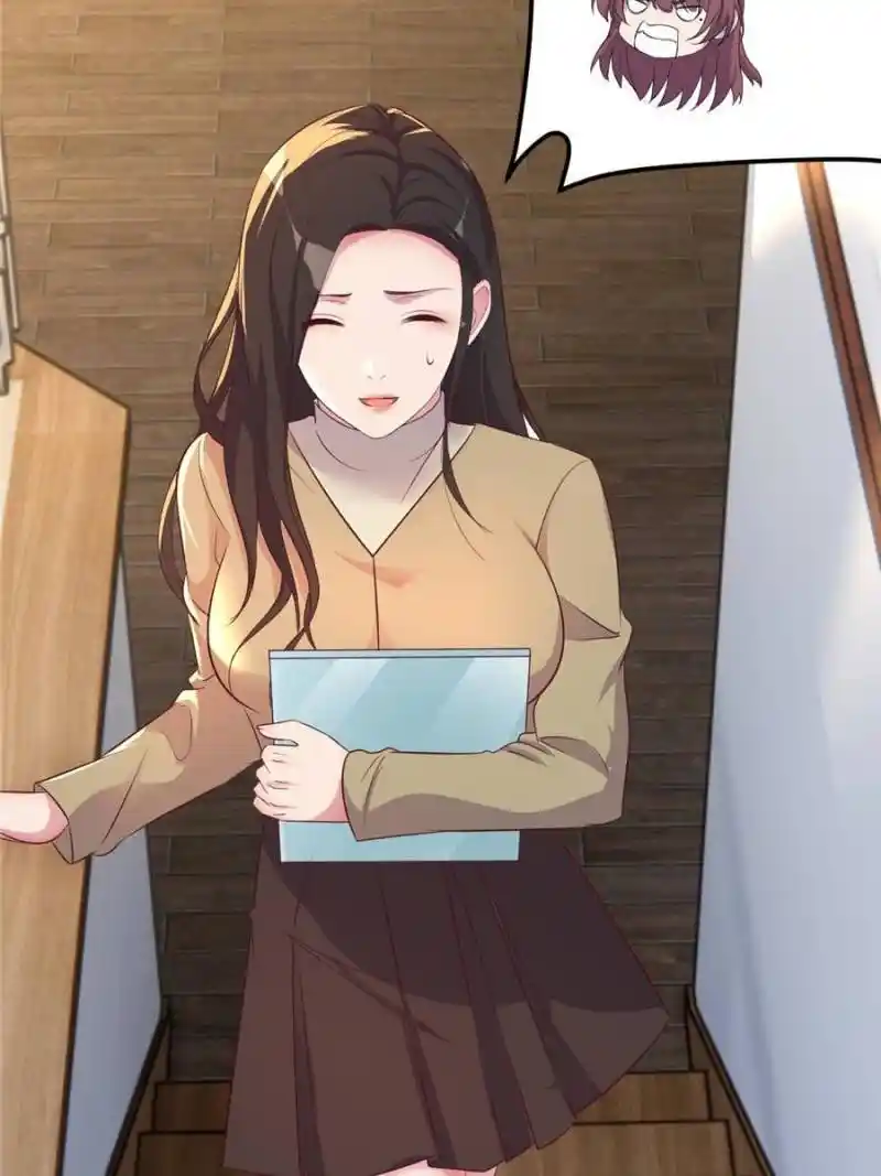 My Sister Is A Superstar Chapter 176