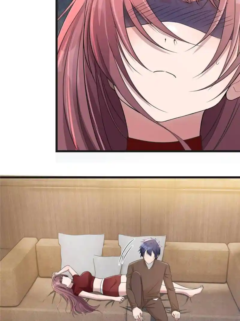 My Sister Is A Superstar Chapter 176